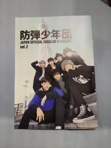 BTS 회보 vol.2 FANCLUB MAGAZINE