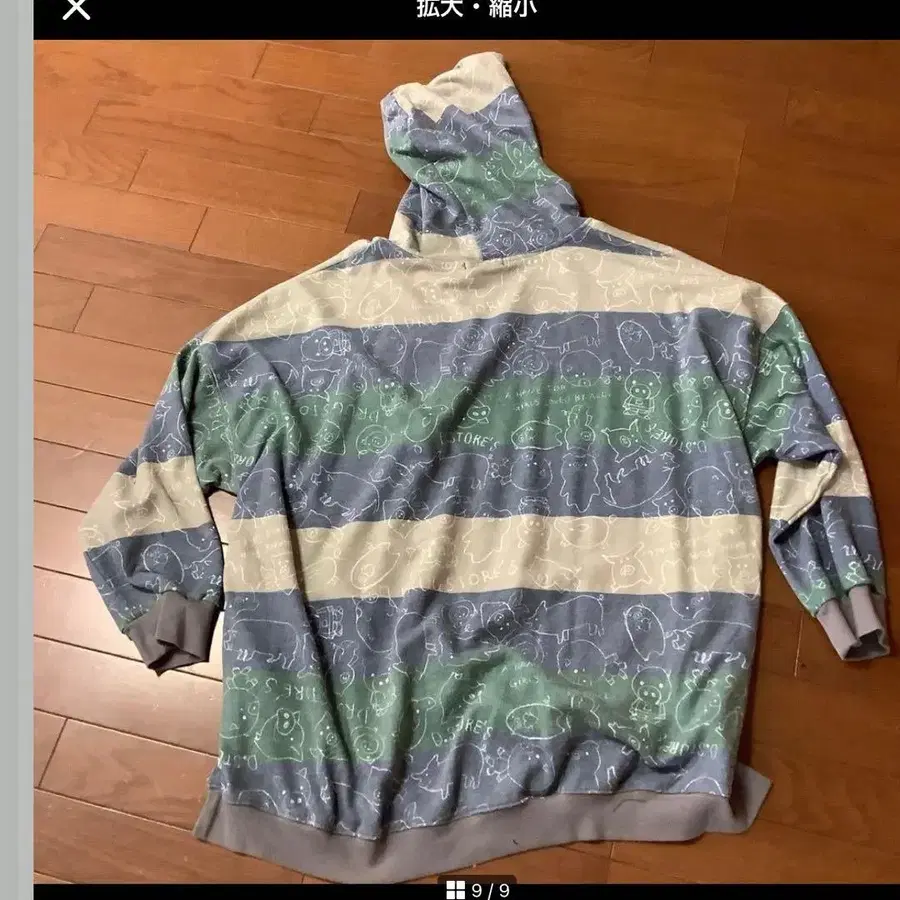 7번째 상품 이미지