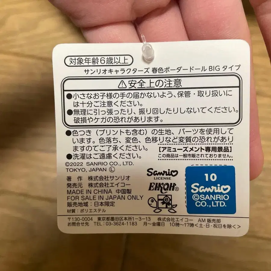 3번째 상품 이미지