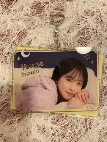 스즈키 유나 노기자카 모바일 A상 아크릴 키링 회장 한정판