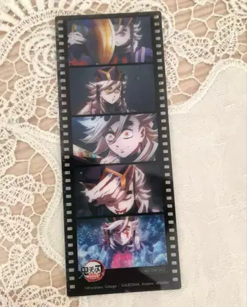 극장판 귀멸의 칼날 무한성 편 쾌섬/한정판 필름 도우마