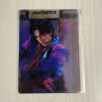 [ 새상품 미개봉 ] 기무라 케이토 포토 카드