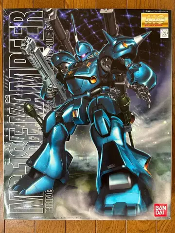 MG MS-18E 캠퍼 건담 프라모델 미개봉