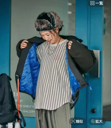 b with M misayo 밀리아우터 niko and -