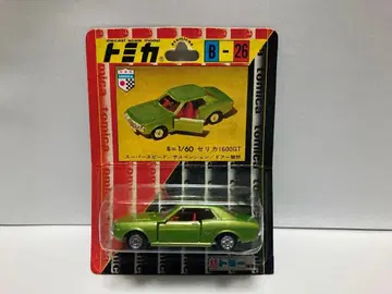 토미카 블리스터 팩 일본제 B-26 1E 휠 셀리카 1600GT