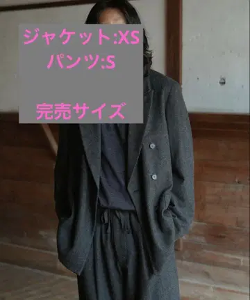 [ 셋업 ] HERRINGBONEJACKET & EASY TROUSERS