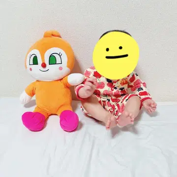 짤랑이 봉제 인형 큰 사이즈 약 50cm