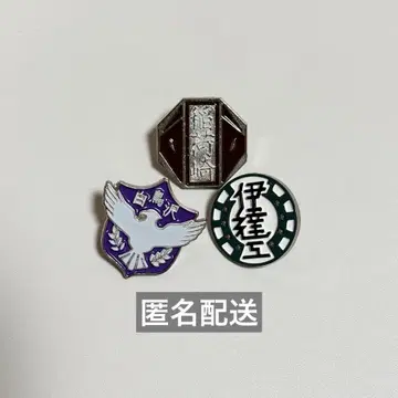 하이큐 고등학교 모티브 핀 배지 이나리자키 토리자와 다테공 가챠가챠