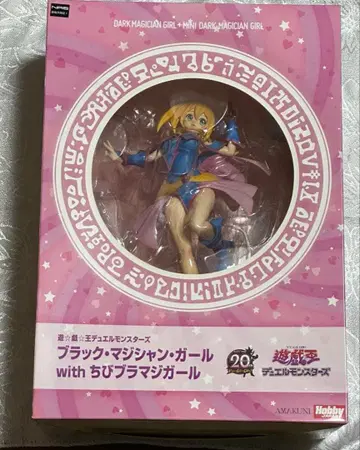 유희왕 블랙 매지션 걸 with 치비 브라매지 걸 피규어