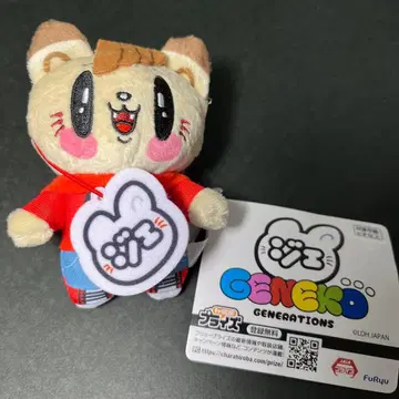 제 고양이 마스코트 시라하마 아란