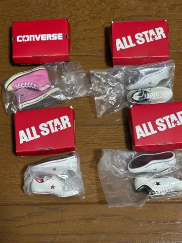 컨버스 가챠가챠