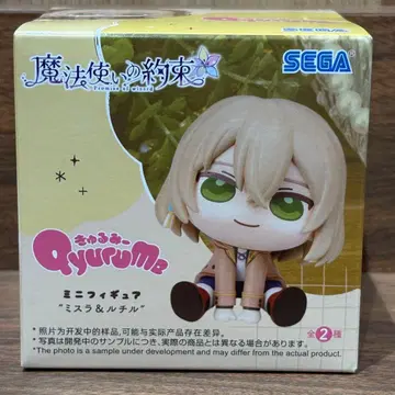 마법사의 약속 큐룽하게 쳐다보는 포즈 미니 피규어 루틸