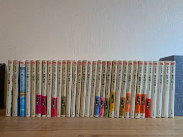 사에키 야스히데의 통쾌 시대극 소설 가마쿠라가시 포물히카에 전 32권