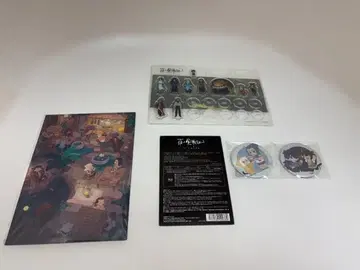 라 샤오헤이 전기: 내가 선택한 미래 굿즈 세트