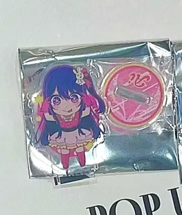 최애의 아이 도큐 플라자 POPUP 호시노 아이 아크릴 스탠드 가챠가챠