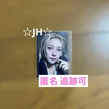 StrayKids DO IT 타워 레코드 혜택 트레이딩 카드 필릭스