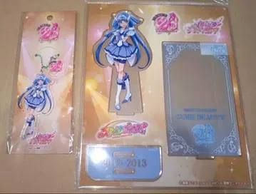 큐어 뷰티 아크릴 스탠드 & 키체인 20주년 기념일