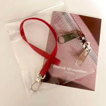 에르베샤 펠리에 1660Z 루즈 (나일론 스트랩)