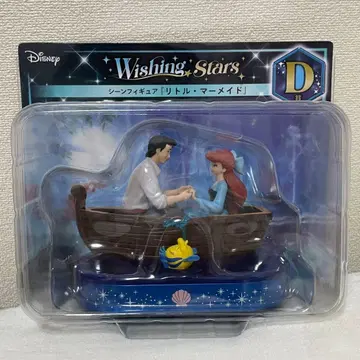 Wishing Stars D상 장면 피규어 [ 리틀 머메이드 ]