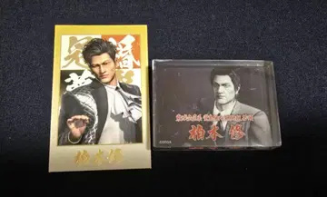 용과 같이 관혼상제전 카시와기 슈 카드(레어) 아크릴 블록