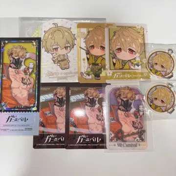 누 카니 양귀비 9세트