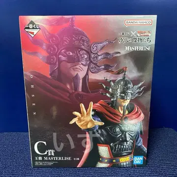 제일복권 킹덤 C상 왕전 피규어 2