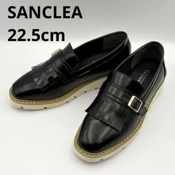 [새상품급] SANCLEA 프린지 로퍼 신발 22.5cm