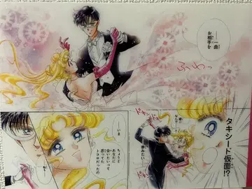 세일러문 카페 2025 내점 특전 런천 매트