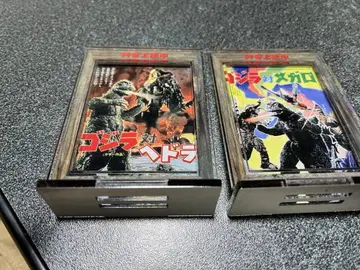 고질라 박람회 영화 포스터 아크릴 스탠드