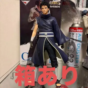 제일복권 나루토 오비토