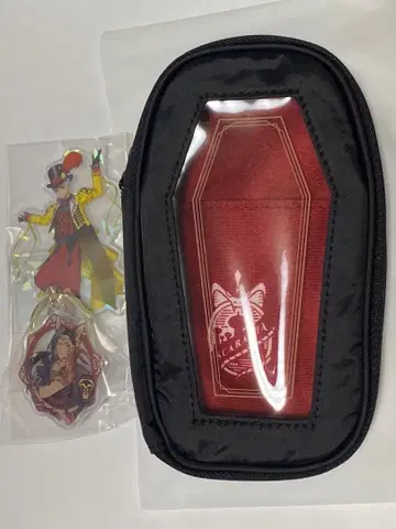 트위스테 제일복권 스카라비아 카림 자밀 3종