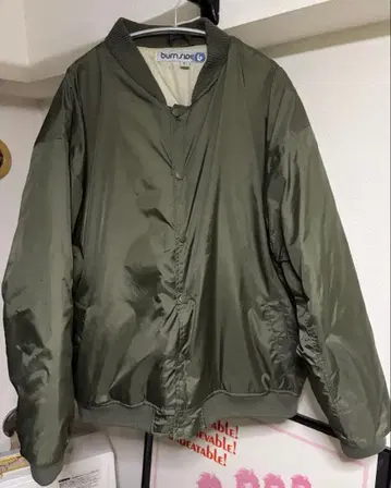 00s 번사이드 기믹 퍼피 재킷