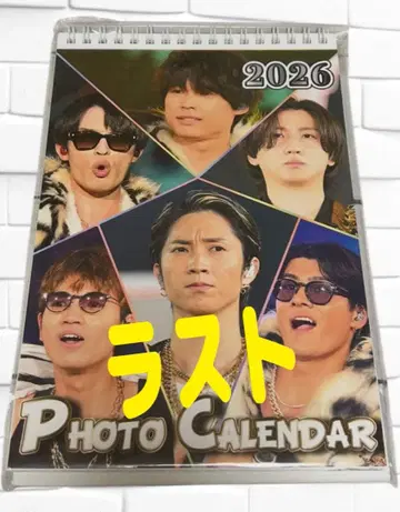 탁상 달력 2026 (SixTONES)