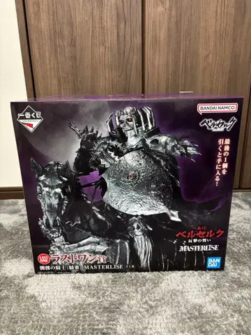 [ 덤 포함 ] 제일복권 베르세르크 반격의 맹세 라스트 원상 D상