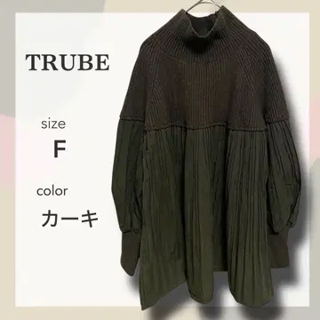 [ 새상품급 ] TRUBE 절개 풀오버 카키 F 고급 디자인