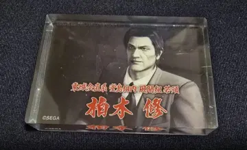 용과 같이 관혼상제전 카시와기 슈 아크릴 블록