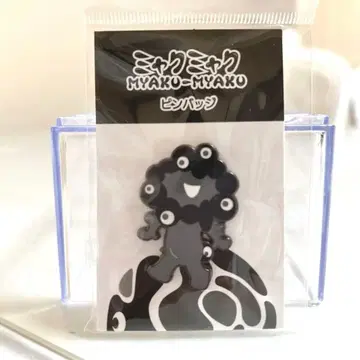 EXPO2025 오사카 간사이 만박 핀 배지 C 블랙 미야쿠