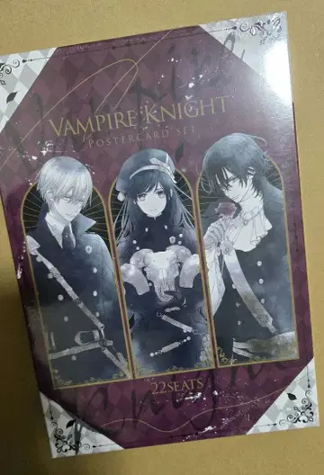 뱀파이어 기사 원화전 포스터 카드 세트