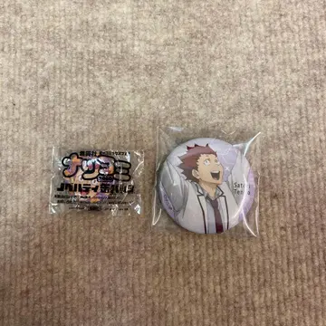 텐도 사토리 날씨 버전 하이큐!! 캔뱃지