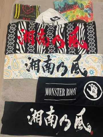 쇼난노카제 타월 세트