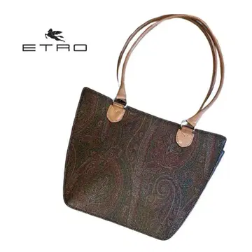 ETRO 토트백 에트로 페이즐리 무늬 PVC 골드 금장 장식 브라운