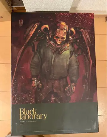 black13park [ Black Laborary ] 매