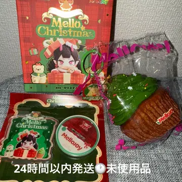 mellojoy 크리스마스 산타의 숲 (미사용품)