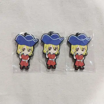 Dr.STONE 러버 키체인 Part.2 나나미 류스이