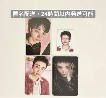 straykids DOIT 일반ver MusicKorea ID 현진