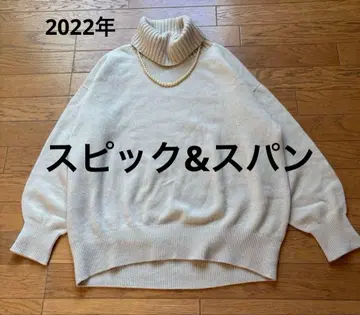 2022년 구매품. 스픽 앤 스팬의 울 캐시미어 터틀넥 스웨터