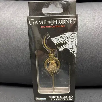 Game Of Thrones The Hand 키링