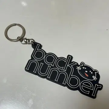 backnumber 키링 블랙 고양이