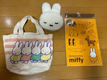 미피 봉제 인형 스티커 세트