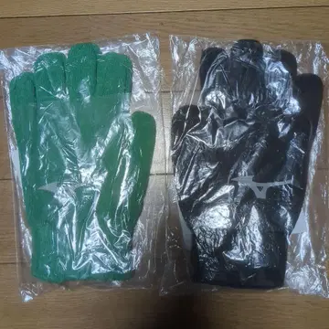 2024년 하코네 역전 미즈노 장갑 장갑 세트 그린과 블랙 2세트 미개봉